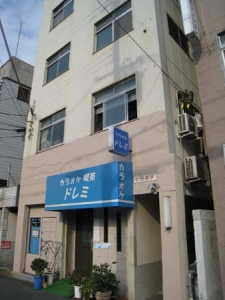 収益物件 大阪市