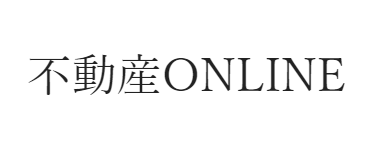 不動産ONLINE